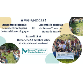 réseau transition site